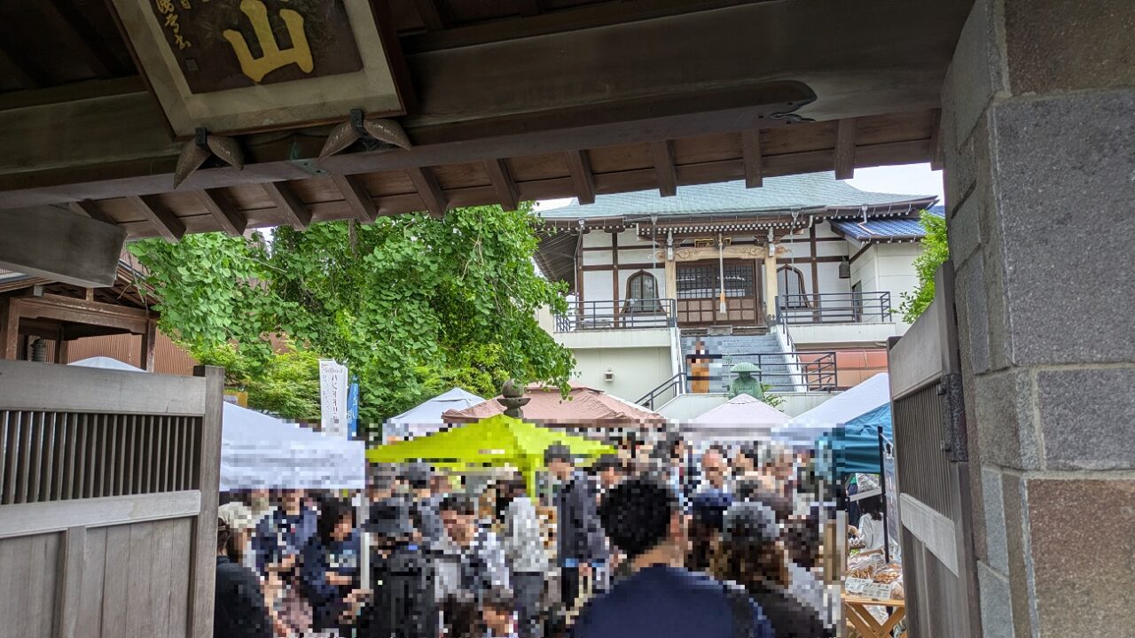 鬼越のパンマルシェの会場
