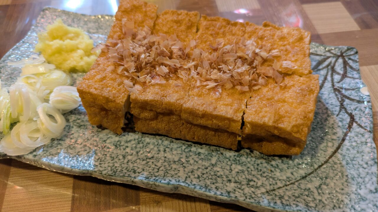 居酒屋ぼちぼちの厚揚げ