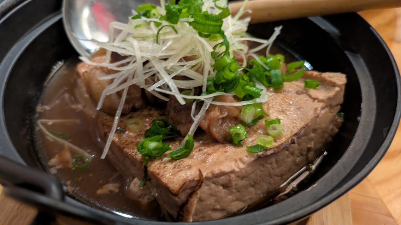 佐香月の肉豆腐