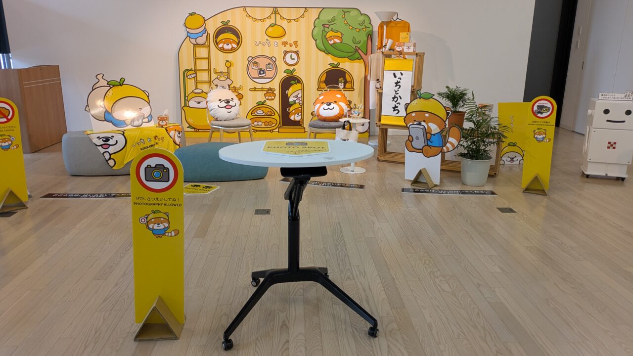 いっちとかっち展のフォトスポット