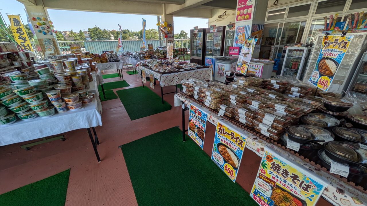 市川市民プールの売店
