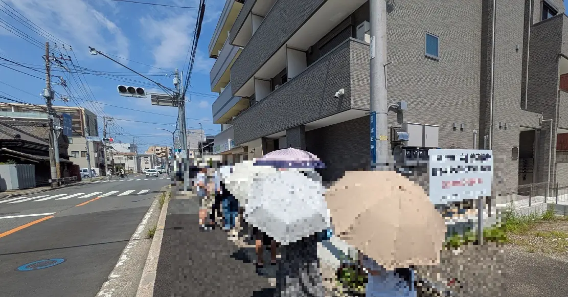 kamo bakehouse (カモベイクハウス)