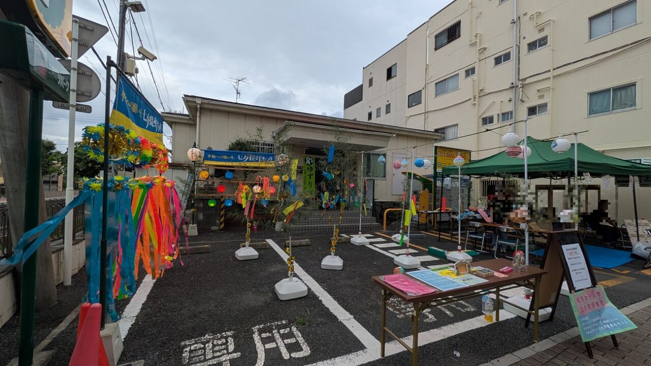 根本自治会の七夕提灯祭りの会場