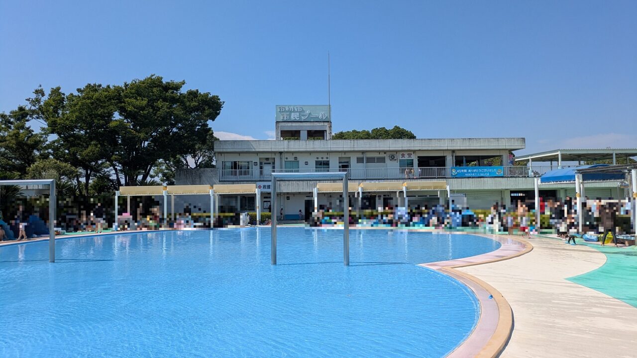 市川市民プールの子ども用プール