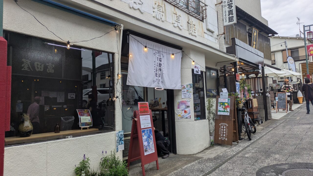 なかやま七夕まつり
