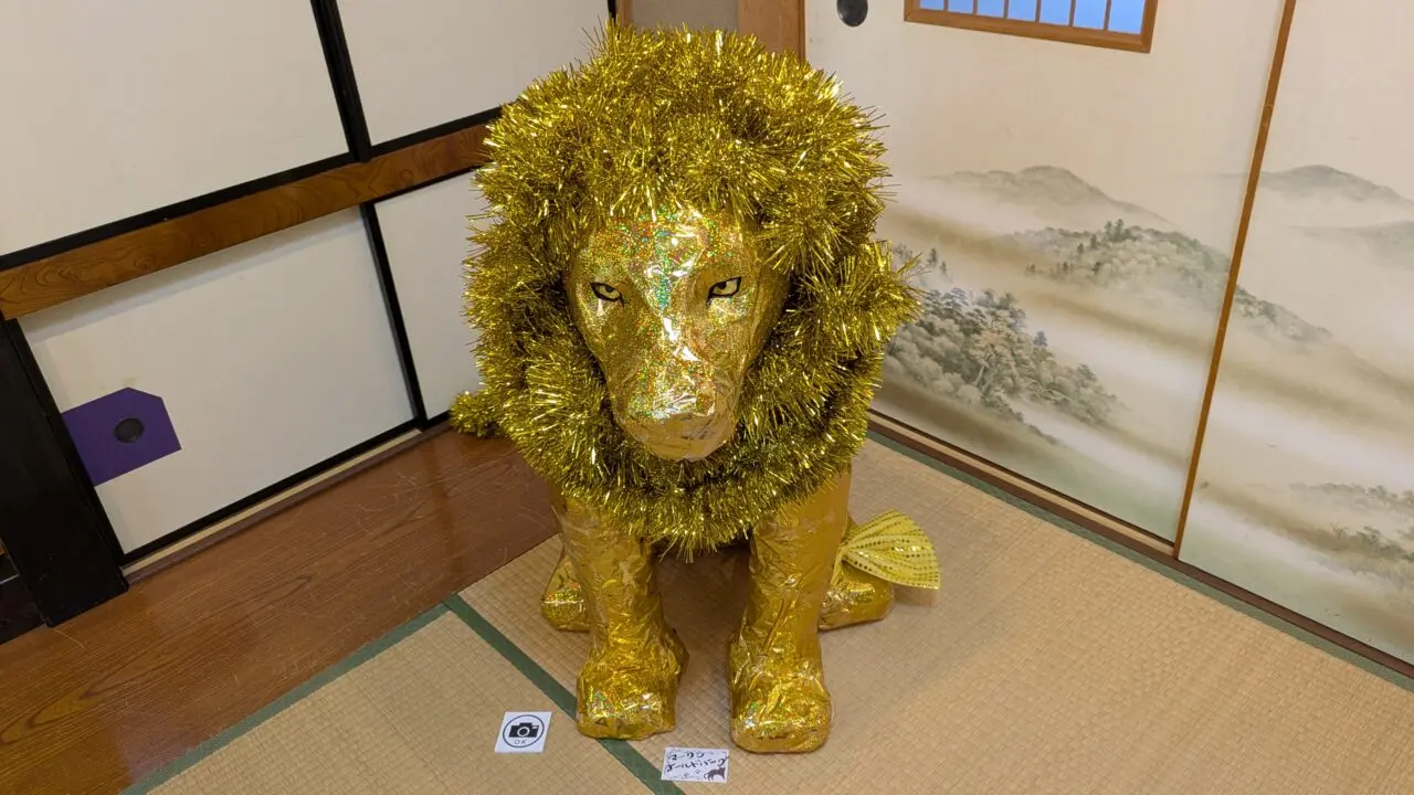 マークンネコガスキー自由猫放のライオンの展示