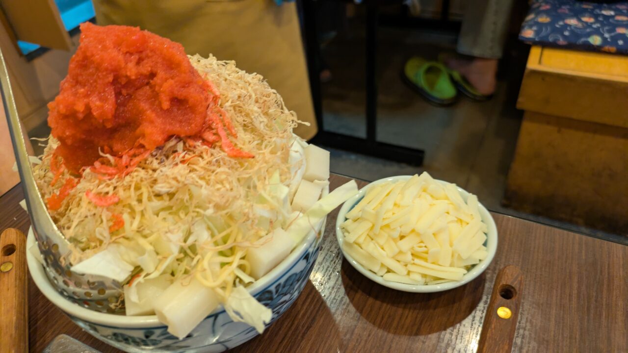 月島そだちの明太もちチーズもんじゃ