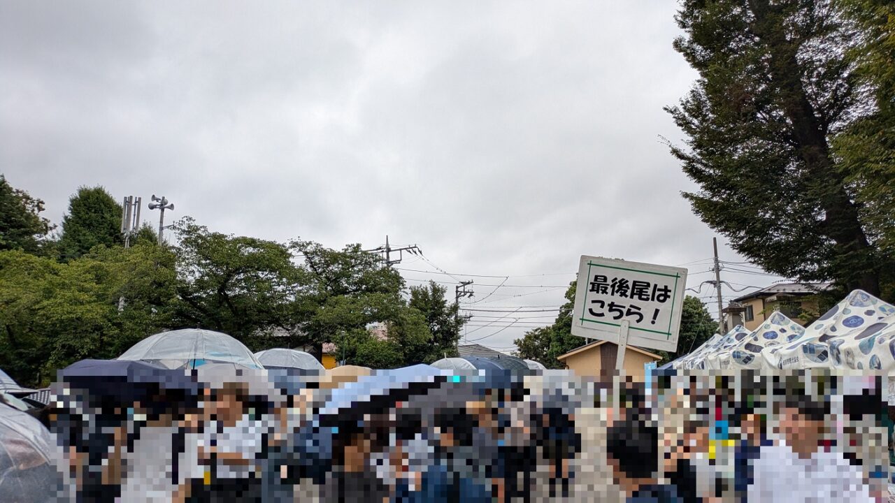 市川のなしフェアin中山