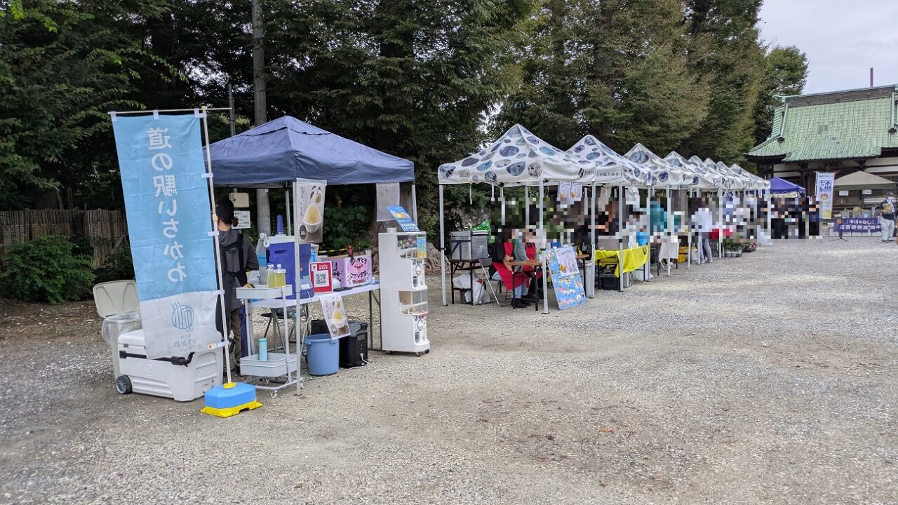 市川のなしフェアの出店
