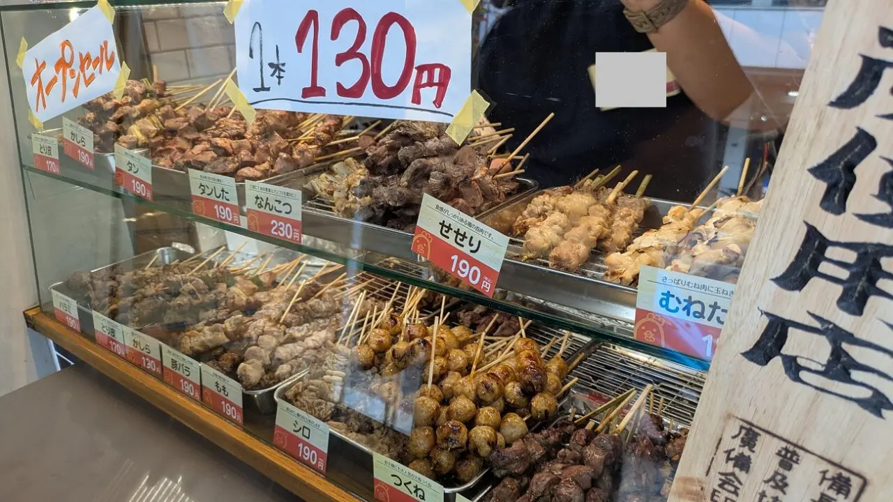 にしだ場南行徳店のテイクアウトセール