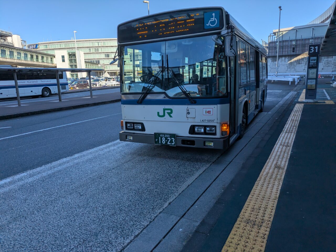 JRバス関東