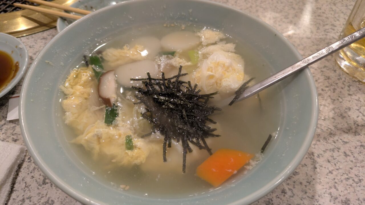 照月苑のトック