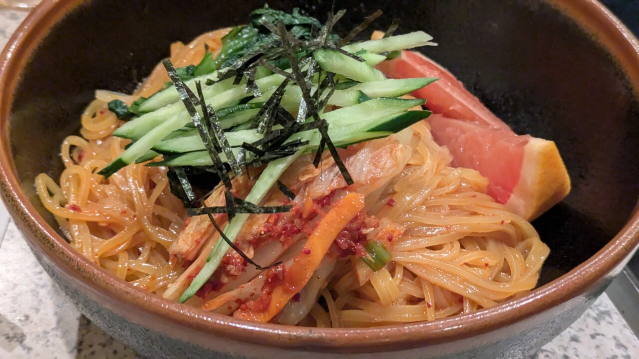 照月苑のビビン麺