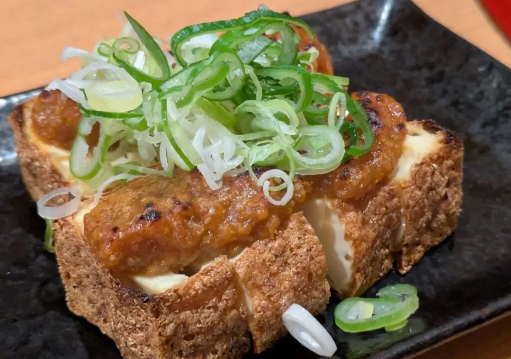 和菜結の厚揚げ飛騨味噌焼き
