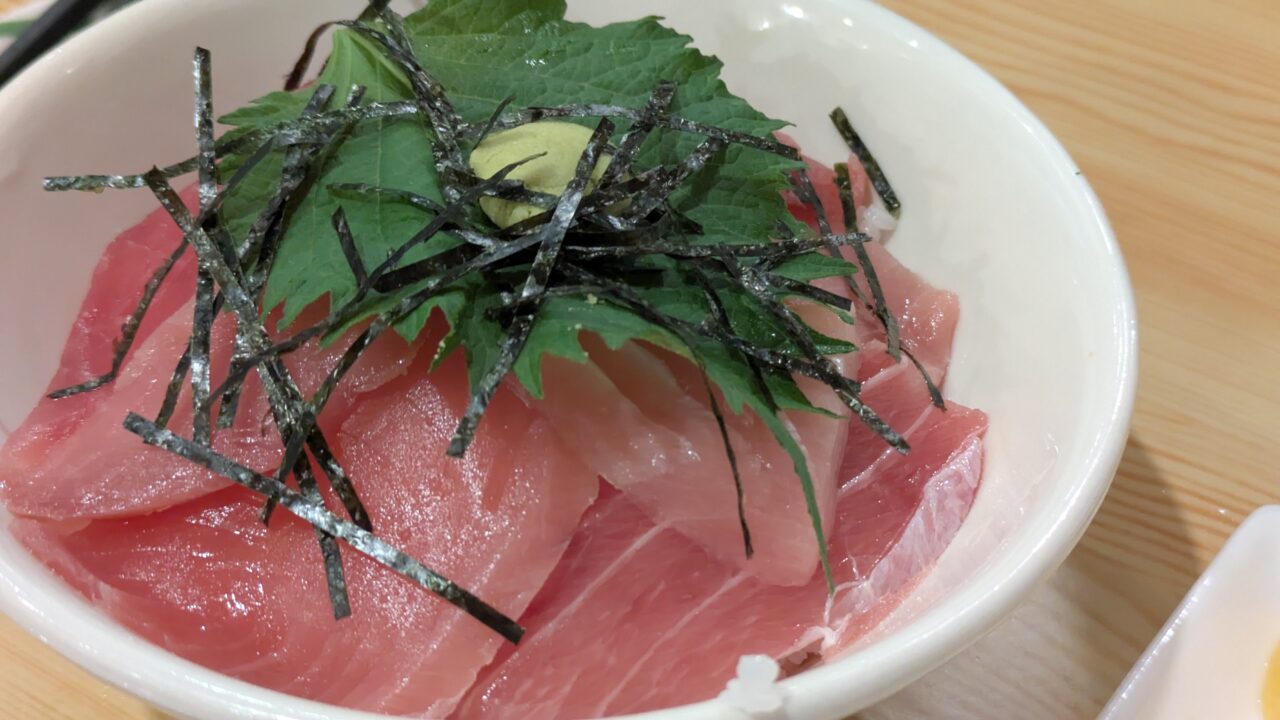 まる福の鉄火丼