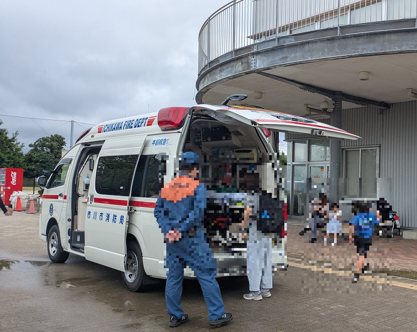 いちかわ防災フェスの救急車