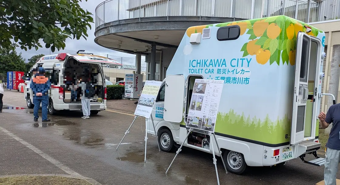 いちかわ防災フェスのトイレカー