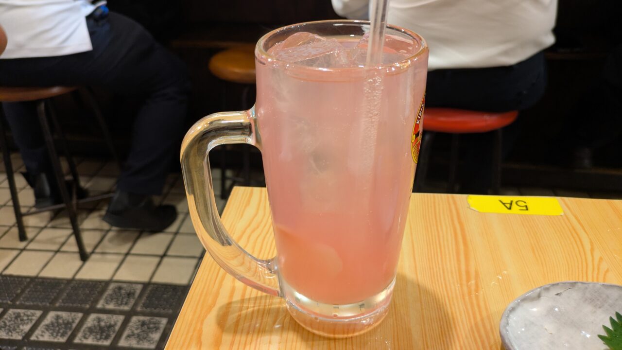 まる福の岩下の新生姜サワー