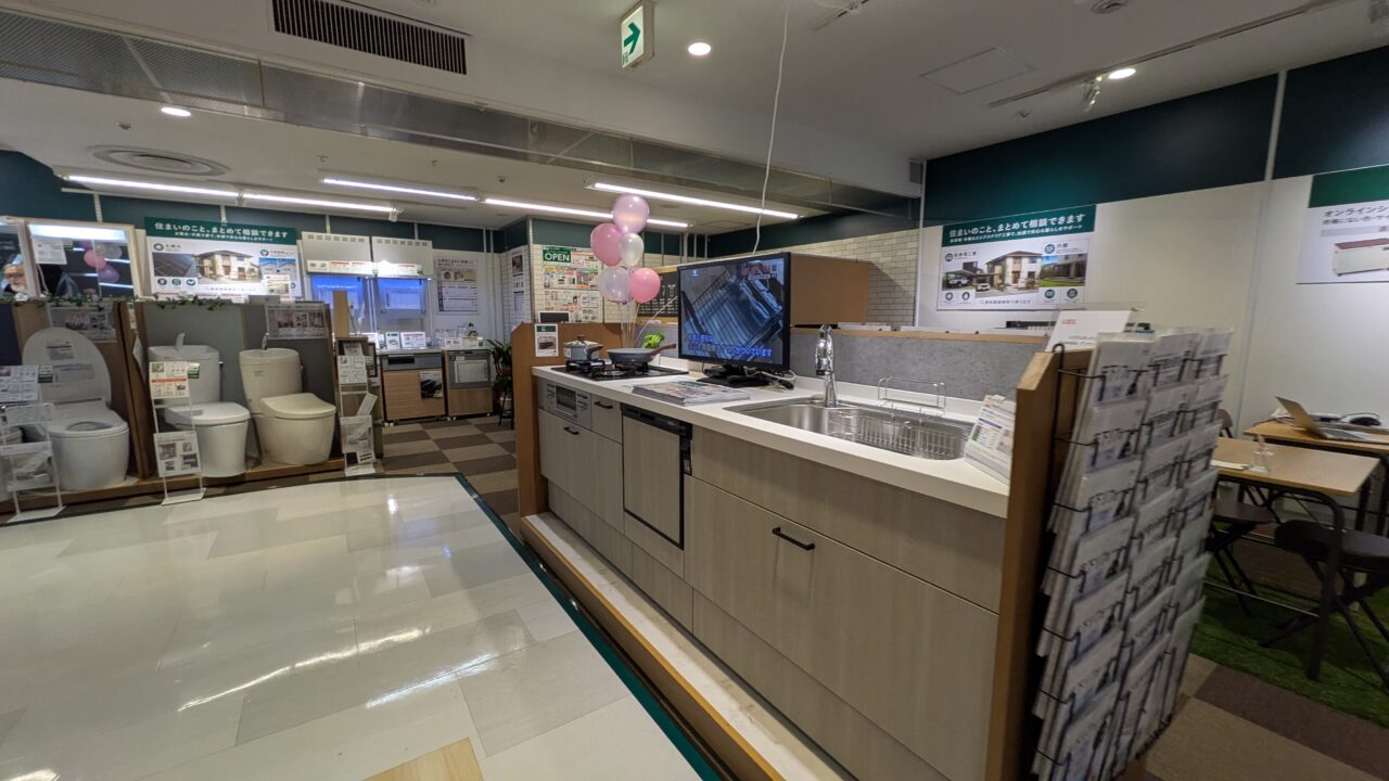カインズリフォーム ダイエー市川店の水回り