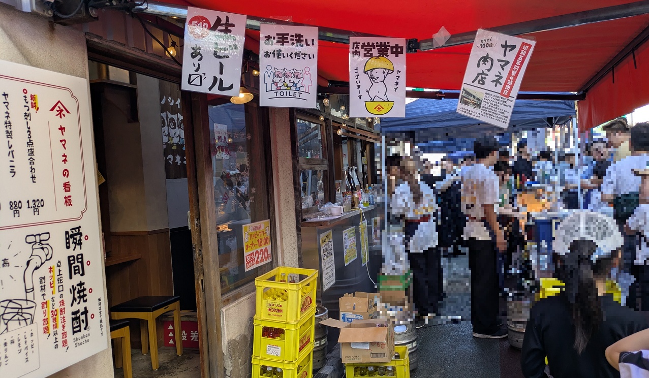 ヤマネ商店のブース