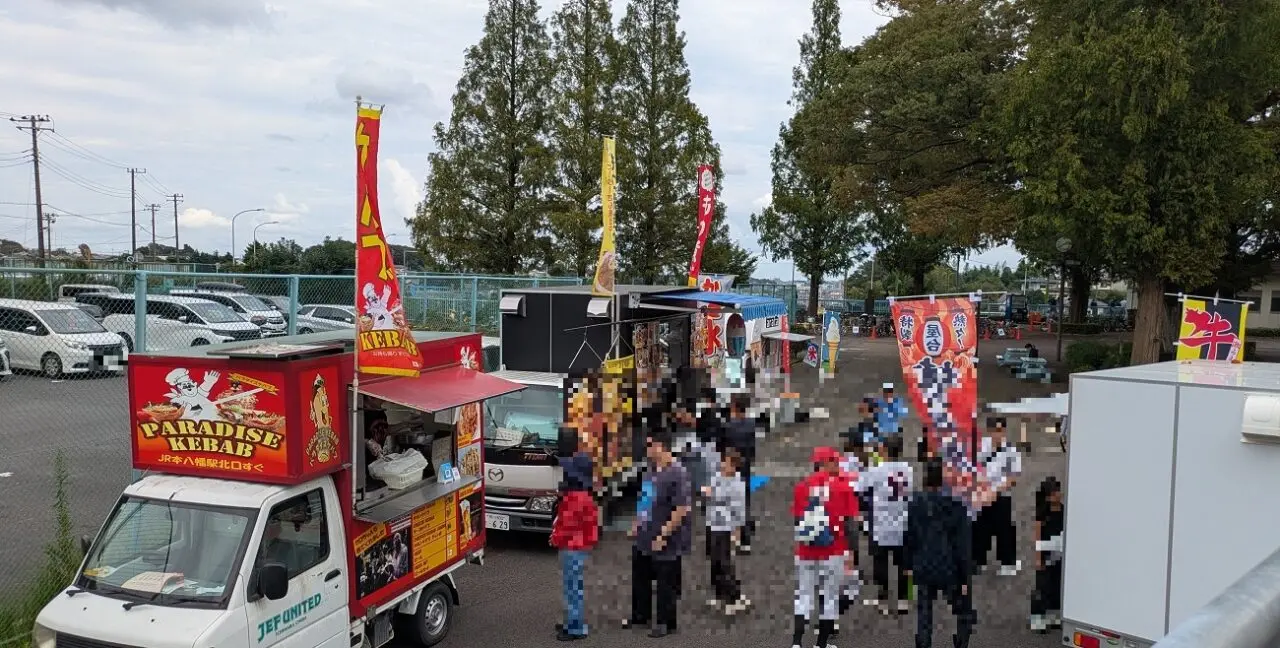 国府台スタジアムのキッチンカー