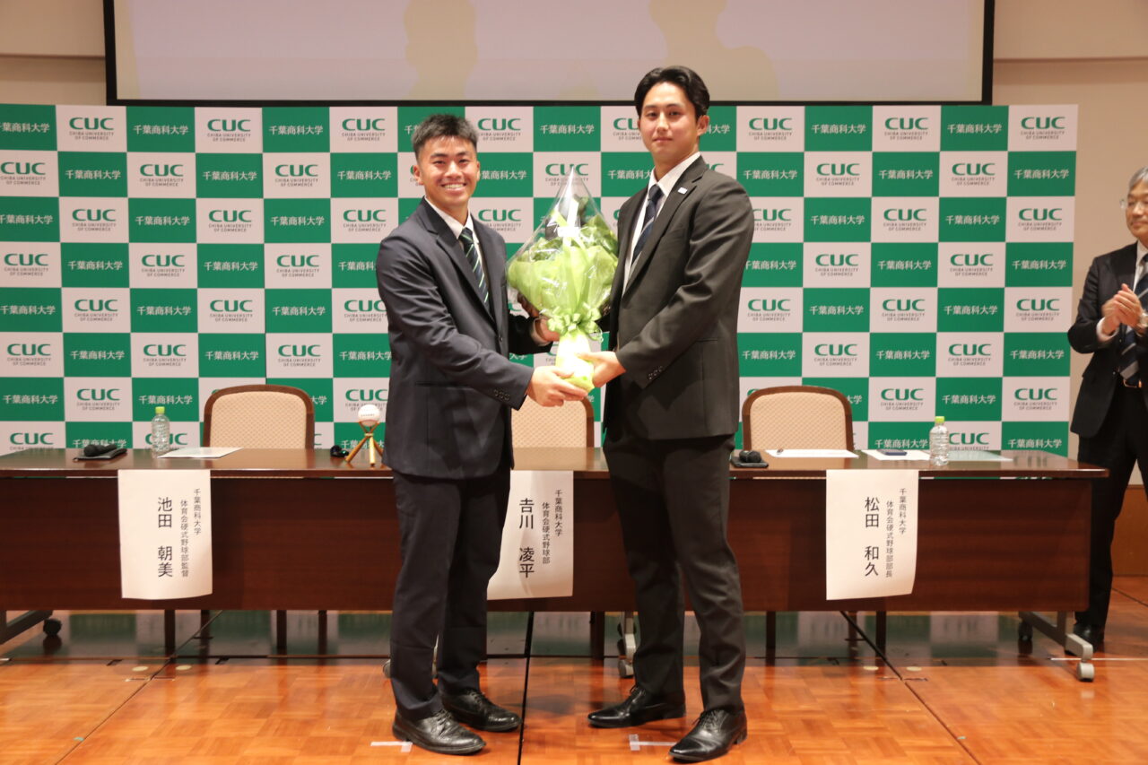 吉川凌平さんドラフト9
