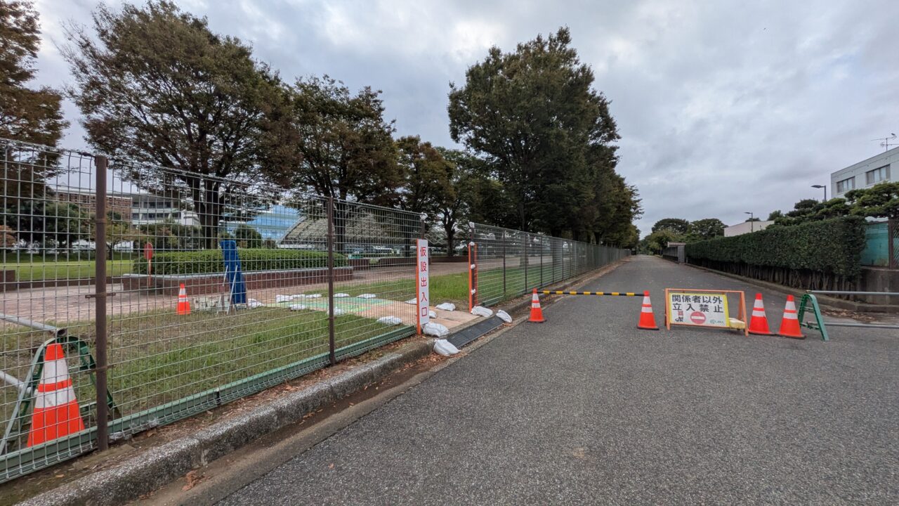 けやき公苑の仮設通路