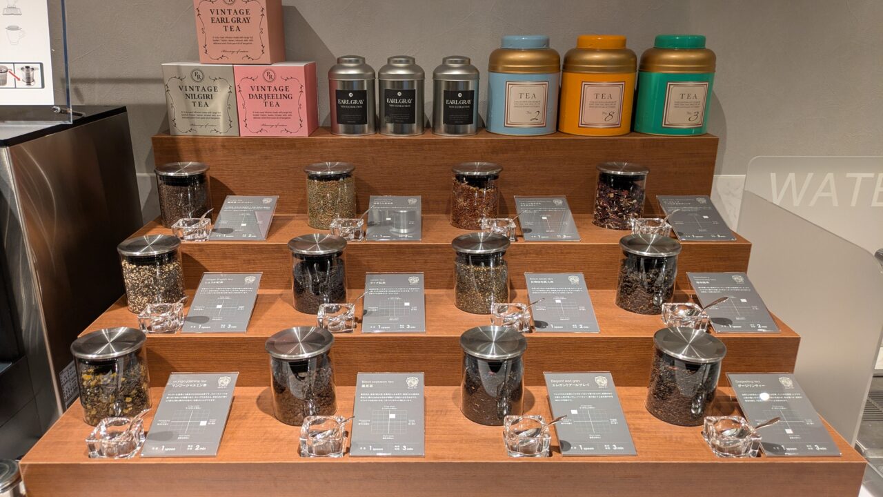 ペルティカ市川店のお茶
